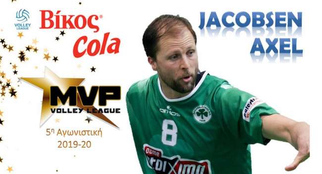 MVP Γιάκομπσεν: «Θέλω ένα τίτλο πριν φύγω από τον Παναθηναϊκό»