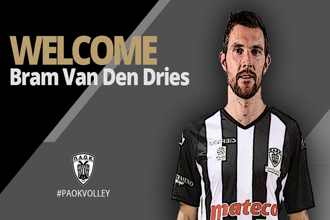 Στα «ασπρόμαυρα» ο Bram Van Den Dries