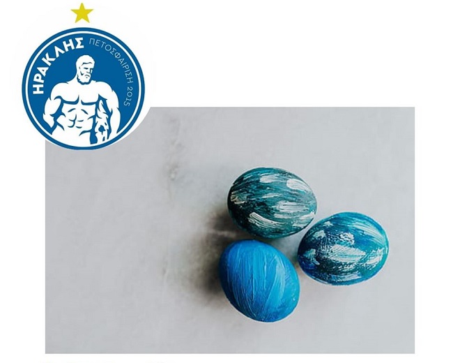 ΤΑΑ Ηρακλής: «Μένουμε Σπίτι για να ανταμώσουμε στο γήπεδο»