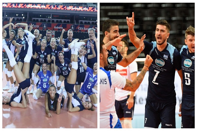 Τζακ-ποτ 1.000.000 ευρώ στο φετινό EuroVolley της CEV