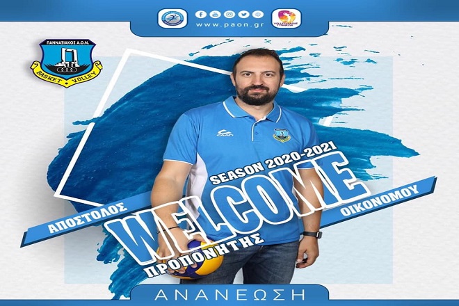 Στη Νάξο παραμένει για 2η χρονιά ο Οικονόμου