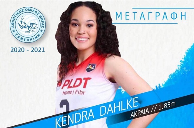 ΑΟ Θήρας: Ενίσχυση στα άκρα με την Kendra Dahlke