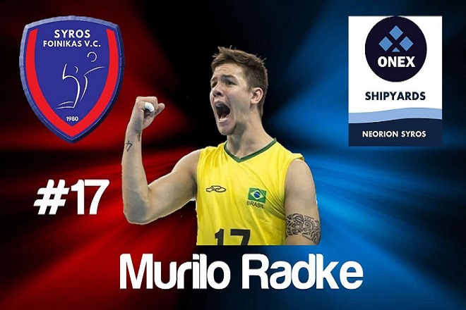 Στη Σύρο ο Βραζιλιάνος πρωταθλητής κόσμου Μουρίλο Ράντκε