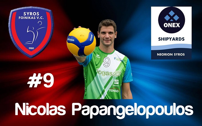 Ο Παπαγγελόπουλος υψώνει ξανά στη Σύρο το «Jolly Roger»