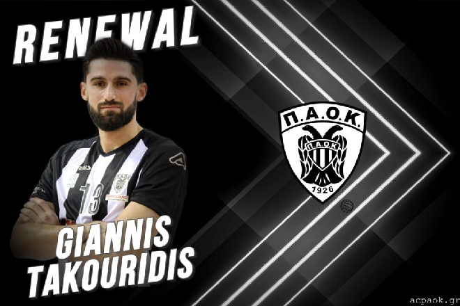 «Στρατιώτης» του ΠΑΟΚ ο Τακουρίδης