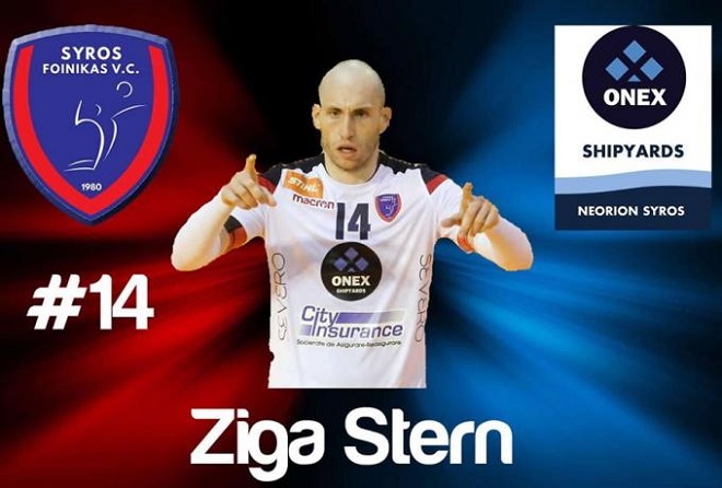 Φοίνικας Σύρου: Εμπιστοσύνη και ανανέωση συνεργασίας με Στερν