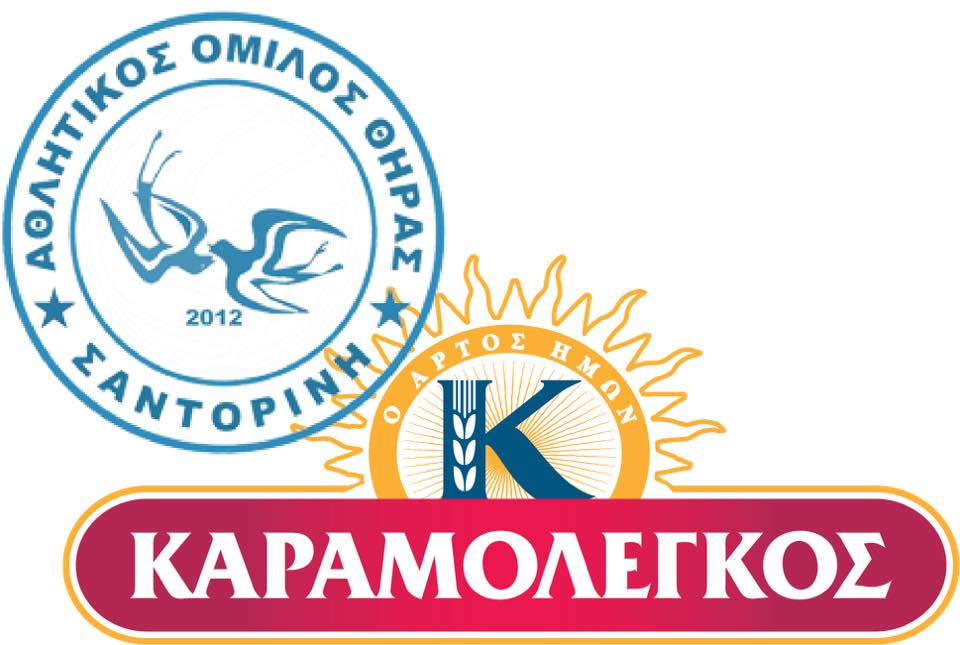 Χορηγία με πολύ… ψωμί για τον ΑΟ Θήρας