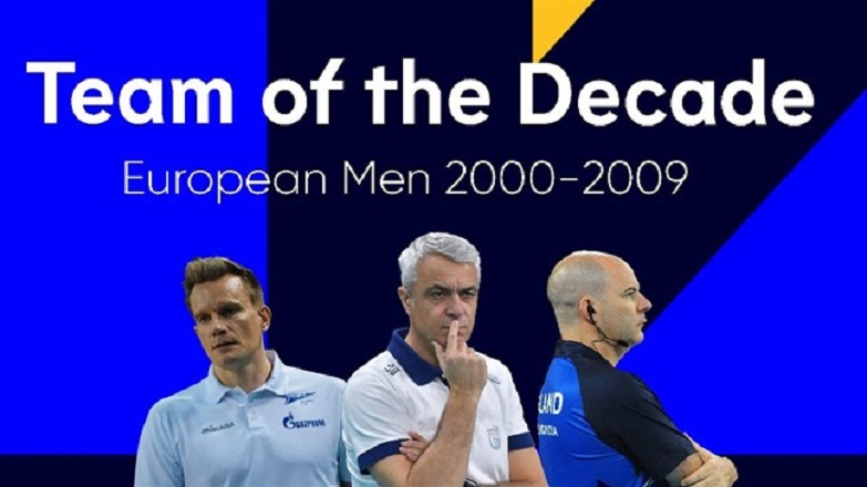 Πέντε «δικοί» μας ξένοι για την Ευρωπαϊκή «Dream Team» 2000-2009  (vid)