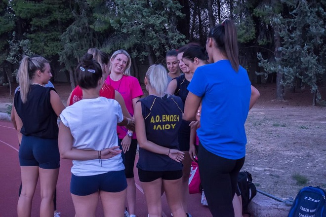 AO Ένωση Ιλίου: Εκκίνηση τηρώντας όλα τα πρωτόκολλα