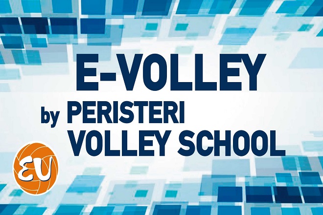 Πρωτοπορεί με e-volley το Peristeri Volley!