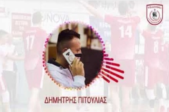 Πιτούλιας: «Αλλιώς φανταζόμουν το α’ ματς της ιστορίας μας στην Βέροια…»