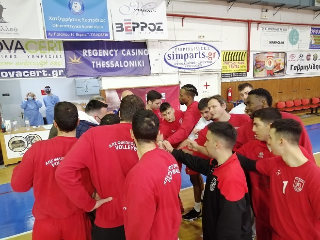 Μπήκε ξανά «σπίτι» του ο Φίλιππος Βέροιας (fot)