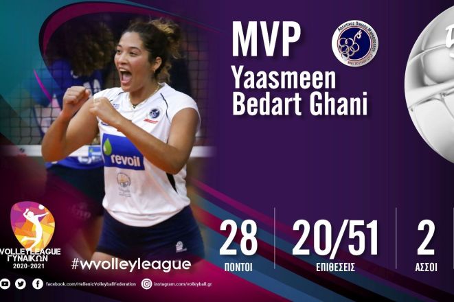 Volley League Γυναικών: Η Μπεντάρτ MVP της 5ης αγωνιστικής