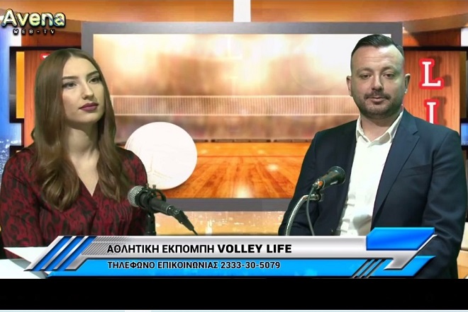 Δ. Πιτούλιας στον Avena 97,7: Ο κορονοϊός πάει… πίσω το Λιγκ Καπ «Ν. Σαμαράς»