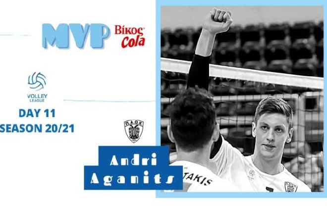 MVP της 11ης στροφής ο Άγκανιτς