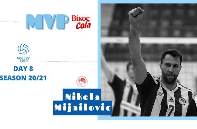 Volleyleague: Πολυτιμότερος ο Μιγιαήλοβιτς