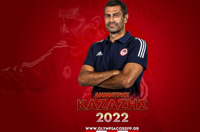 Συνεχίζει ο Δ. Καζάζης στον πρωταθλητή Ολυμπιακό