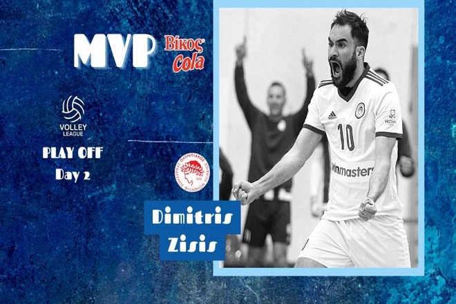 MVP ο Ζήσης στο ντέρμπι «αιωνίων»