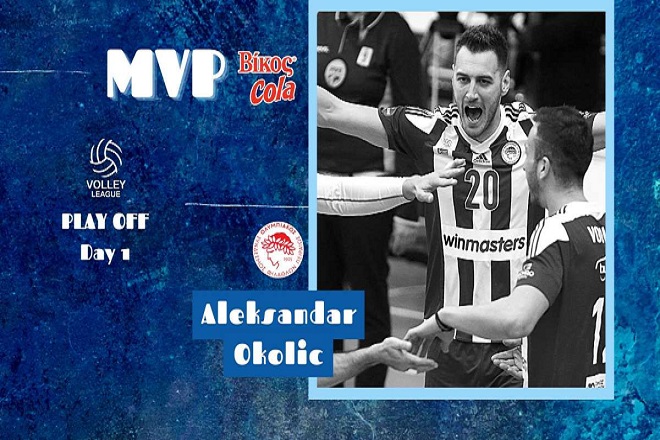 Play offs: «Ποδαρικό» Όκολιτς με τίτλο MVP Βίκος Cola