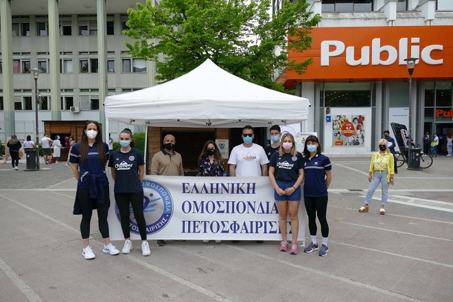 Προσφορά αγάπης από Εθνική Γυναικών
