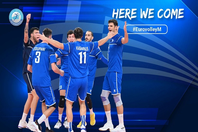 Eurovolley: Πρεμιέρα κόντρα στην Ουκρανία για την Εθνική ανδρών