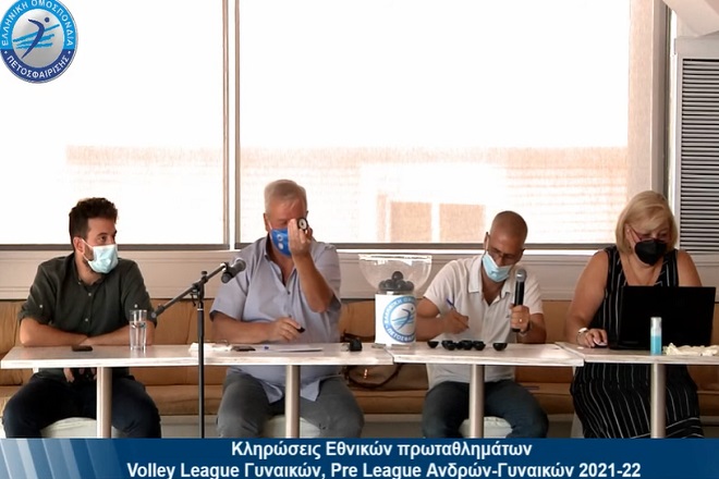 Ντέρμπι με το «καλημέρα»