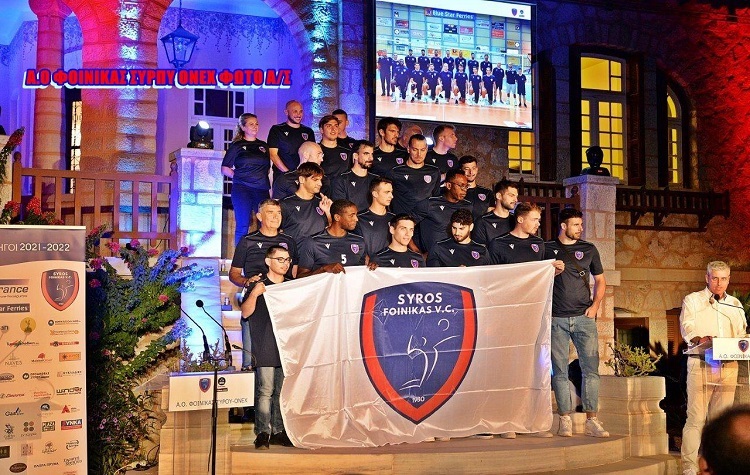 Φοίνικας Σύρου ΟΝΕΧ: Φαντασμαγορική παρουσίαση στην Ποσειδωνία (vid)