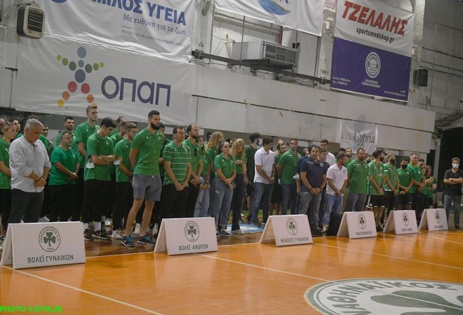 Αγιασμός στον Ερασιτέχνη Παναθηναϊκό