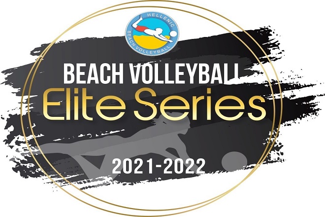 Στην τελική ευθεία ο θεσμός των Elite Series 2021-2022