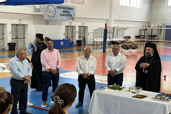 Αγιασμός, φιλικά και «welcome lunch» στον Α.Ο. Θήρας με ευχές για καλή χρονιά