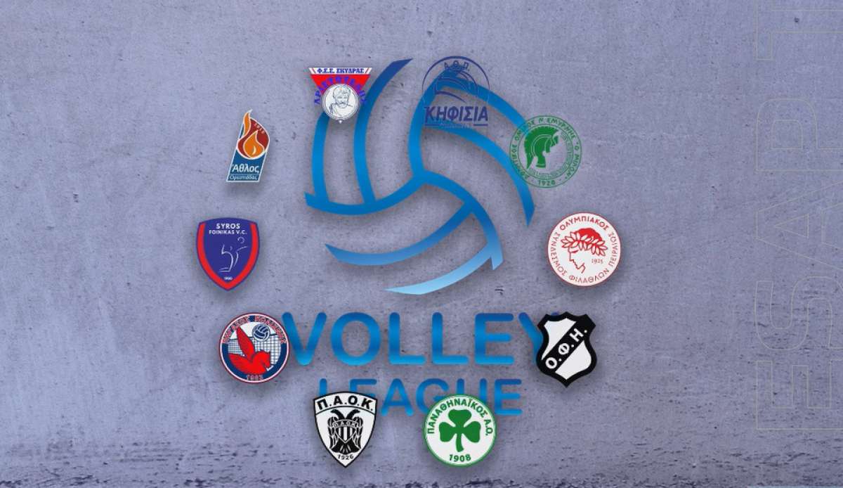 Φουλ αγωνιστική δράση στη Volleyleague