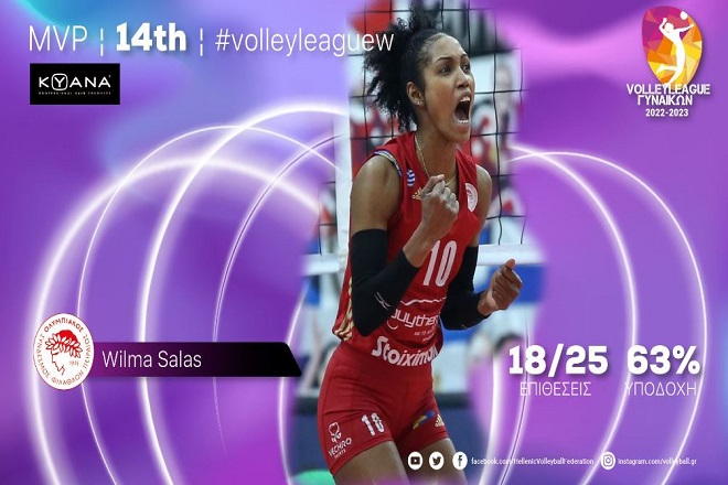 ΚΥΑΝΑ MVP της 14ης αγωνιστικής της Volley League Γυναικών η Βίλμα Σάλας