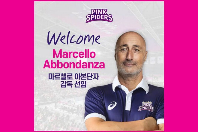 Στις «Ροζ Αράχνες» της Κορέας συνεχίζει ο εκλέκτορας της Εθνικής, Αμποντάντζα