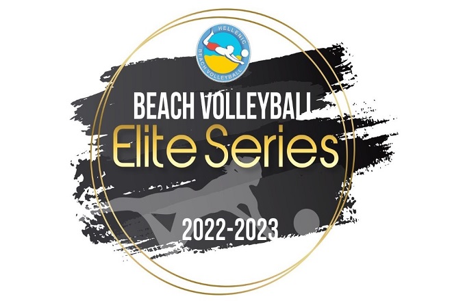 Στη τελική ευθεία τα Elite Series 2022-23