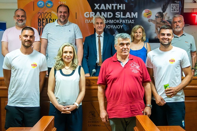 Συνέντευξη Τύπου Xanthi Grand Slam: Η Ξάνθη κάνει θεσμό το μπιτς βόλεϊ στη Θράκη