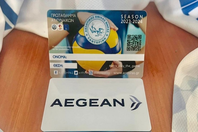 Στη διάθεση των φίλων του Α.Ο. Θήρας τα νέα εισιτήρια διαρκείας 2023-2024