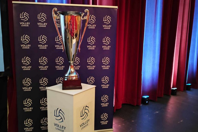 Η κλήρωση του League Cup Νίκος Σαμαράς 2023-24