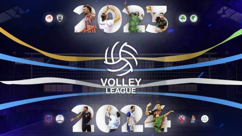 Volley League 2023-24: Με 9 ομάδες και… στασιμότητα