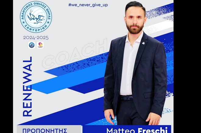 Mε τον Μatteo Freschi στο «τιμόνι» του συνεχίζει ο Α.Ο. Θήρας