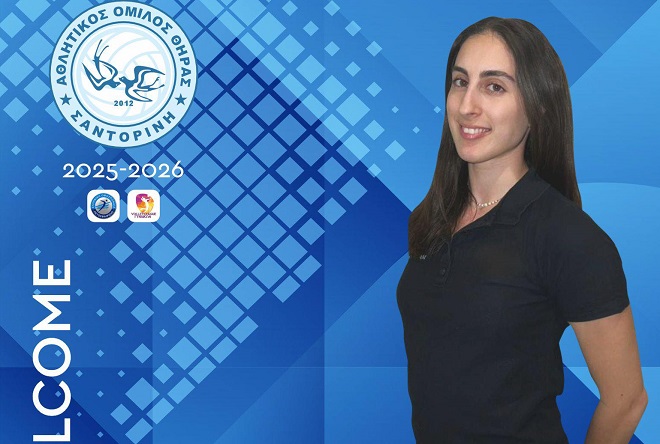 Στα δάχτυλα της Θεσσαλονικιάς «rookie» Ε. Μπαρμπαλιά ποντάρει ο Α.Ο. Θήρας