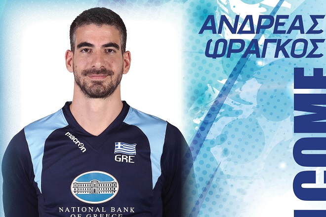 Επιπρόσθετη Αξία για Κηφισιά ο Φράγκος!