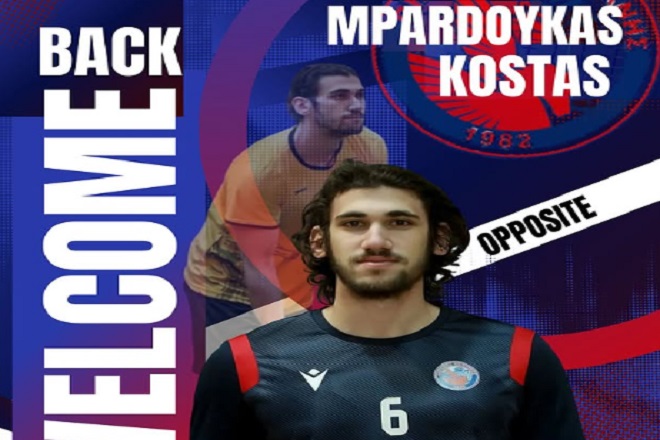 Επιστροφή Μπαρδούκα στον Πήγασο Πολίχνης