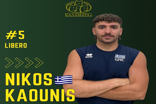 Στην Καλαμάτα 80 ο Καούνης