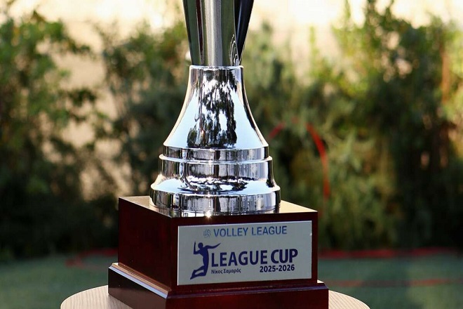Ώρα… League Cup «Νίκος Σαμαράς»