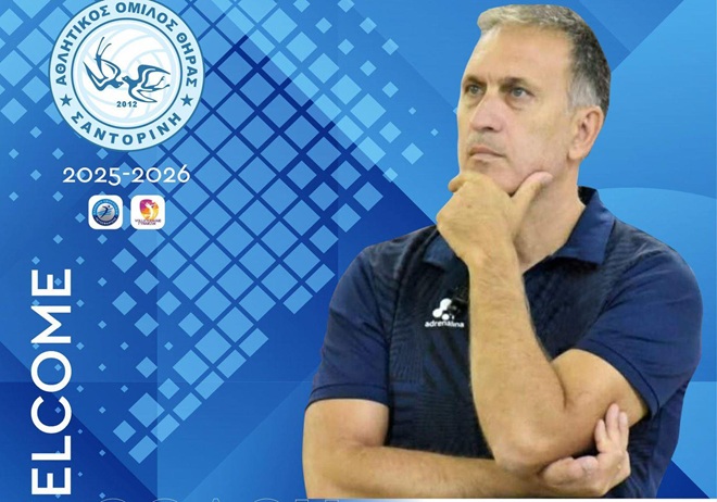 Με Σκουλικάρη στον πάγκο και επίσημα ο Α.Ο. Θήρας