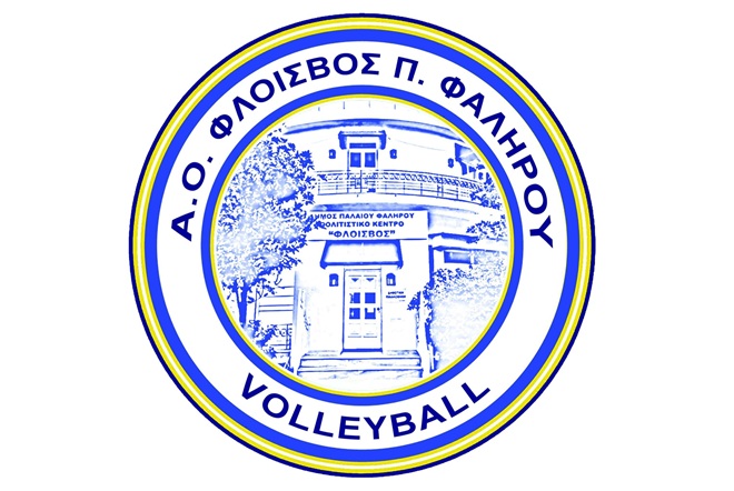 Φλοίσβος vs Μίλωνα: Διαμαρτυρία για «απαράδεκτη φιλοξενία» και «τοξική συμπεριφορά»-Έκκληση παρέμβασης στον Π. Ταρνατόρο