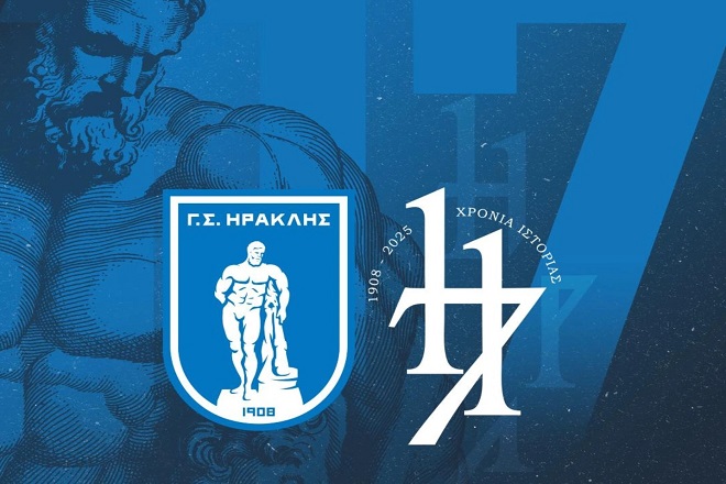 «Γηραιός» 117 ετών…