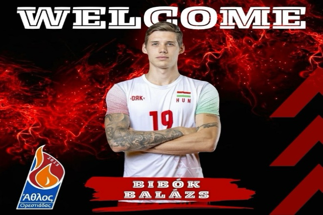 Ο Μαγυάρος Μπίμποκ στον Άθλο Ορεστιάδας