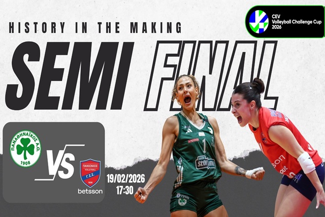 Ιστορικό ραντεβού: Παναθηναϊκός και Πανιώνιος για μια θέση στον τελικό