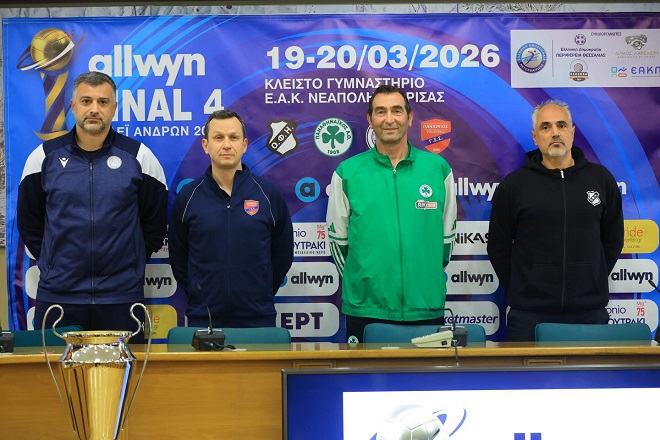 Allwyn Final 4 Κυπέλλου ανδρών : Φιναλίστ έτοιμοι για δυνατές «μονομαχίες»